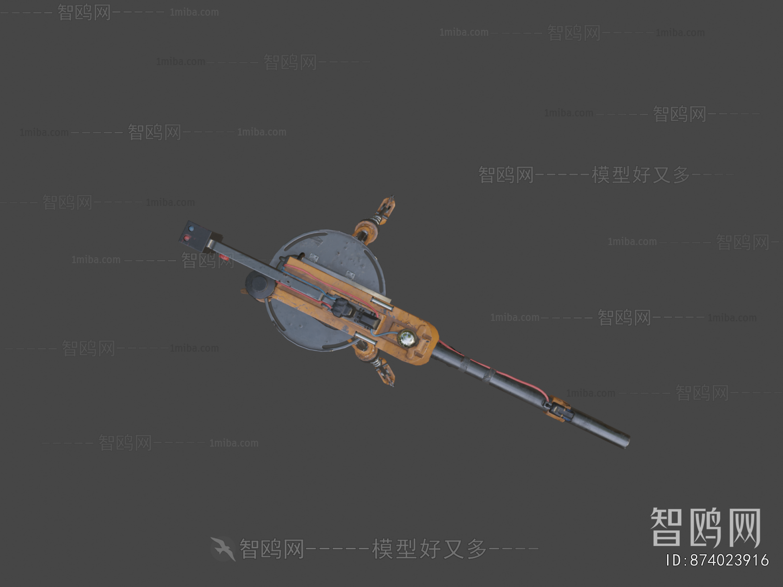 Modern Military Equipment