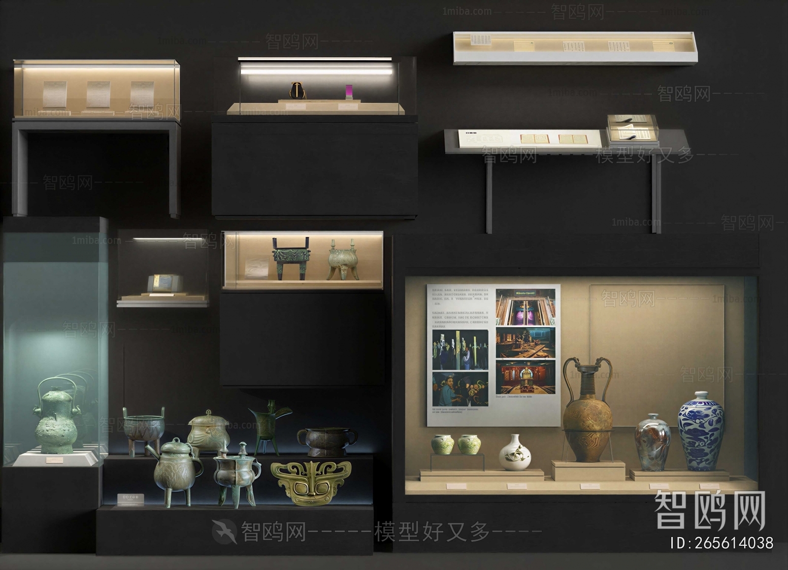 New Chinese Style Showcase