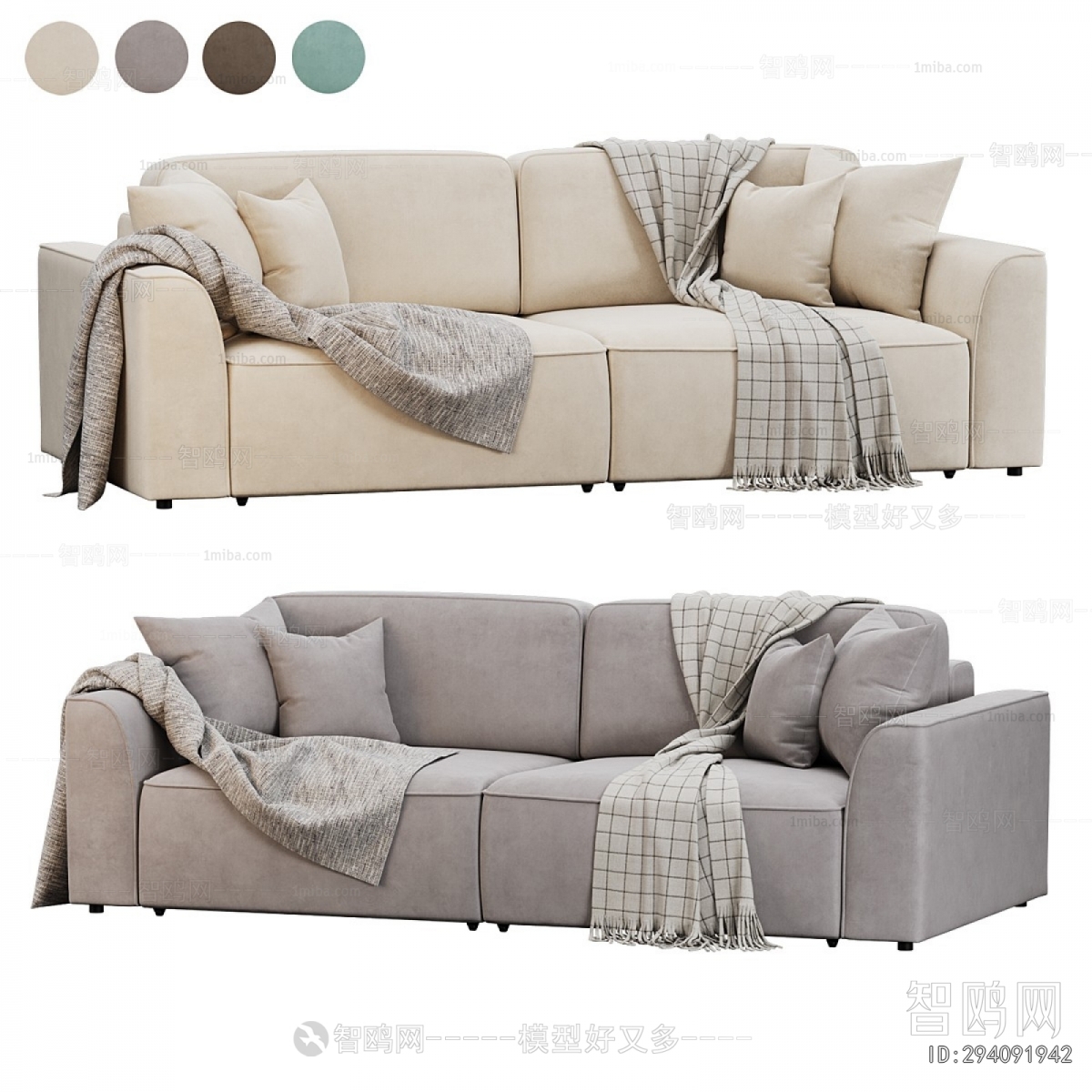 Modern A Sofa For Two