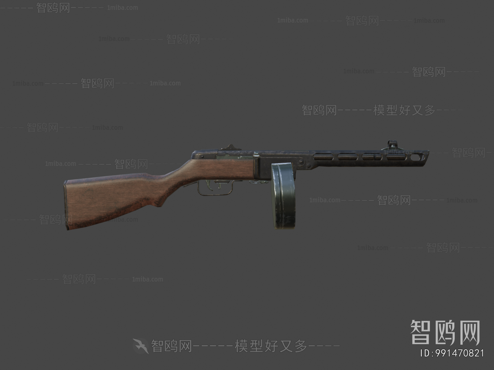 Modern Military Equipment