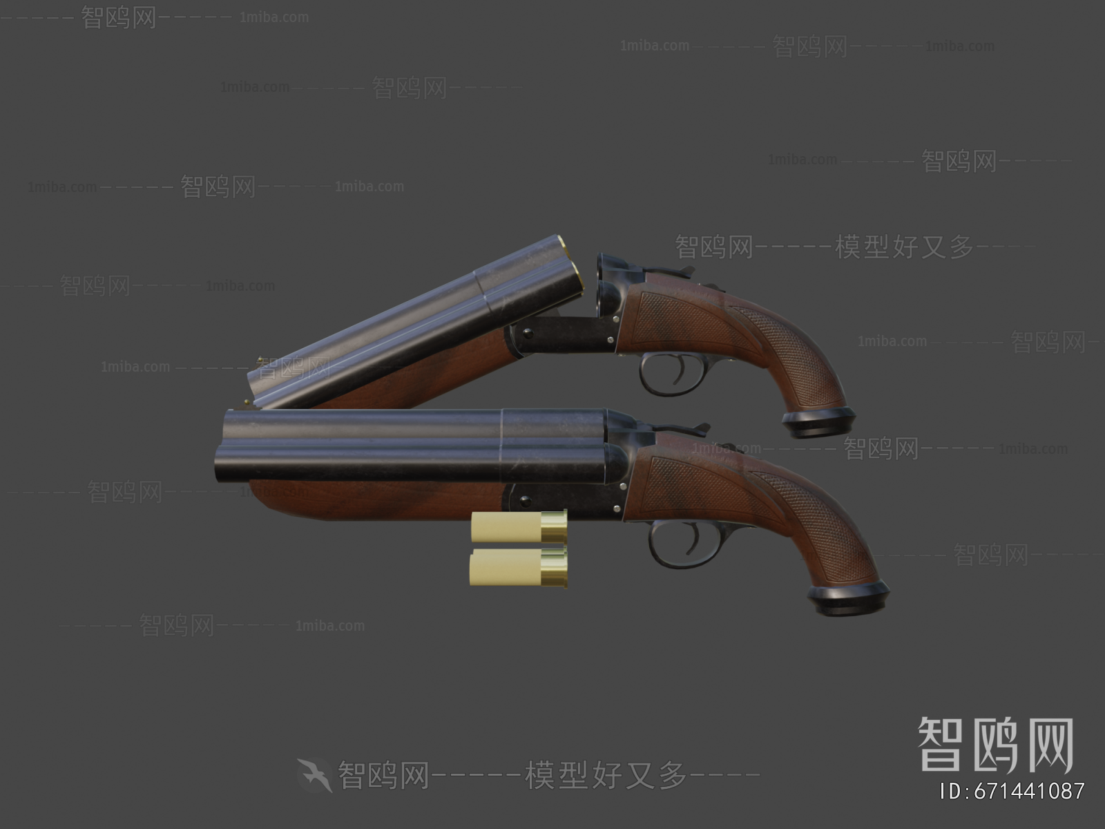 Modern Military Equipment