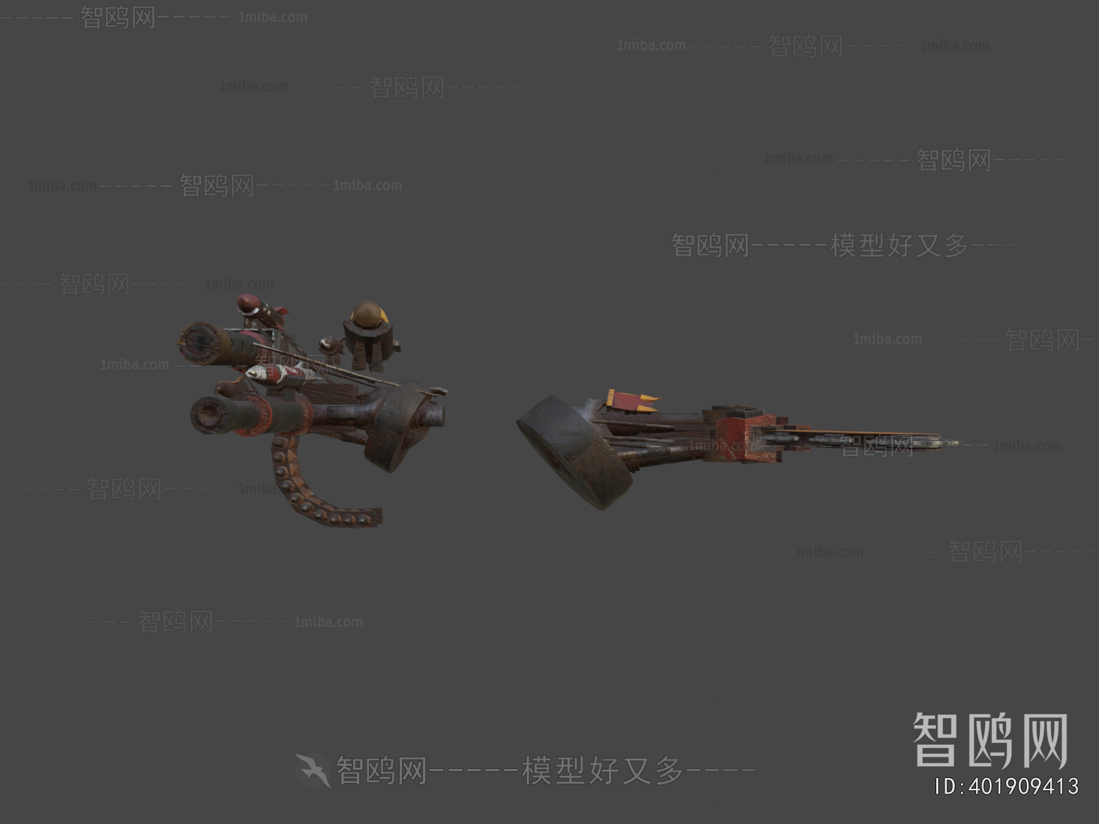 Modern Military Equipment