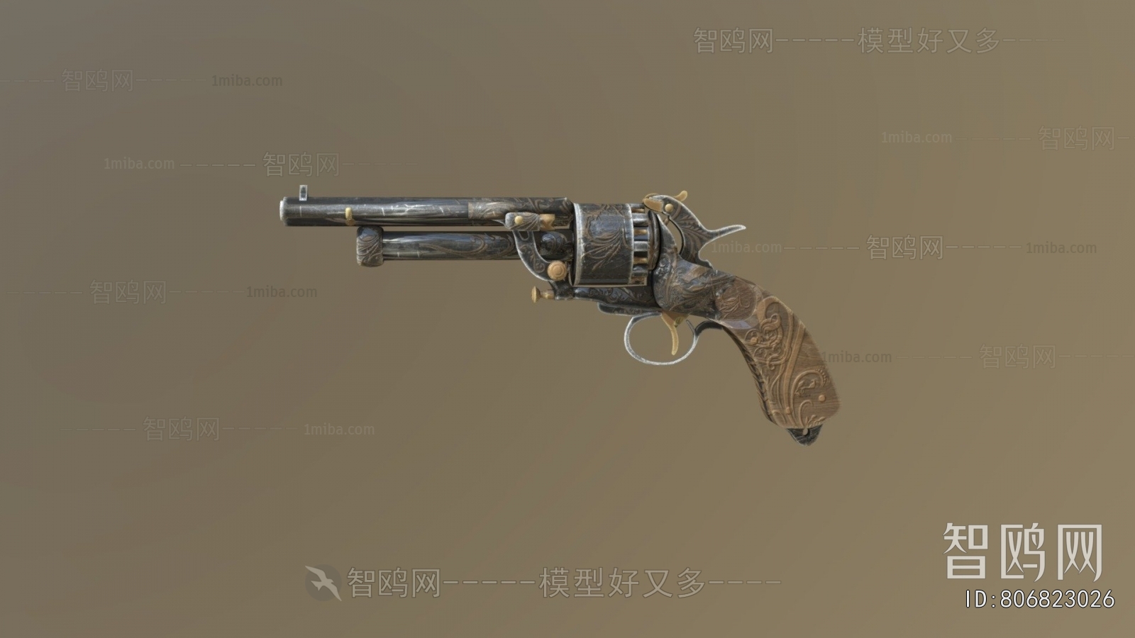 Modern Military Equipment