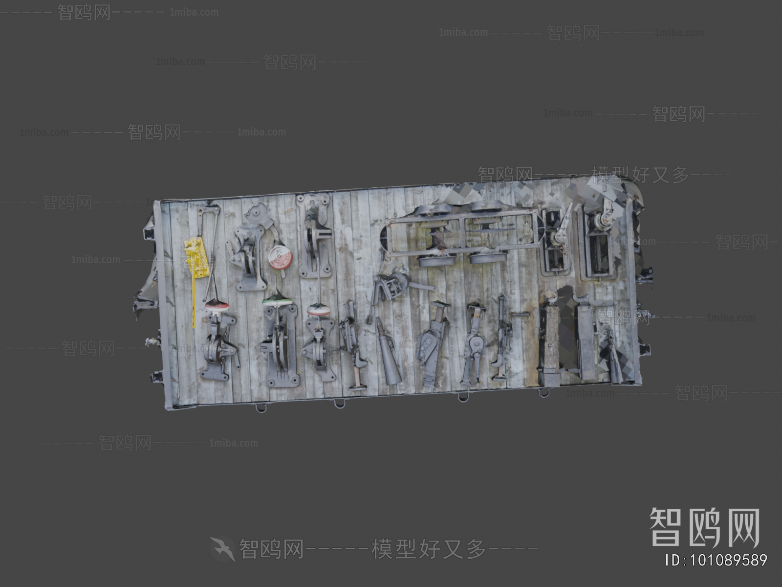 Modern Industrial Equipment