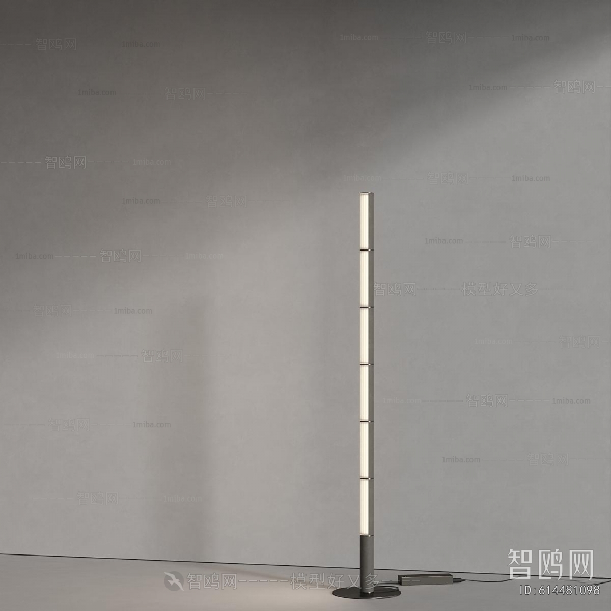 Modern Floor Lamp