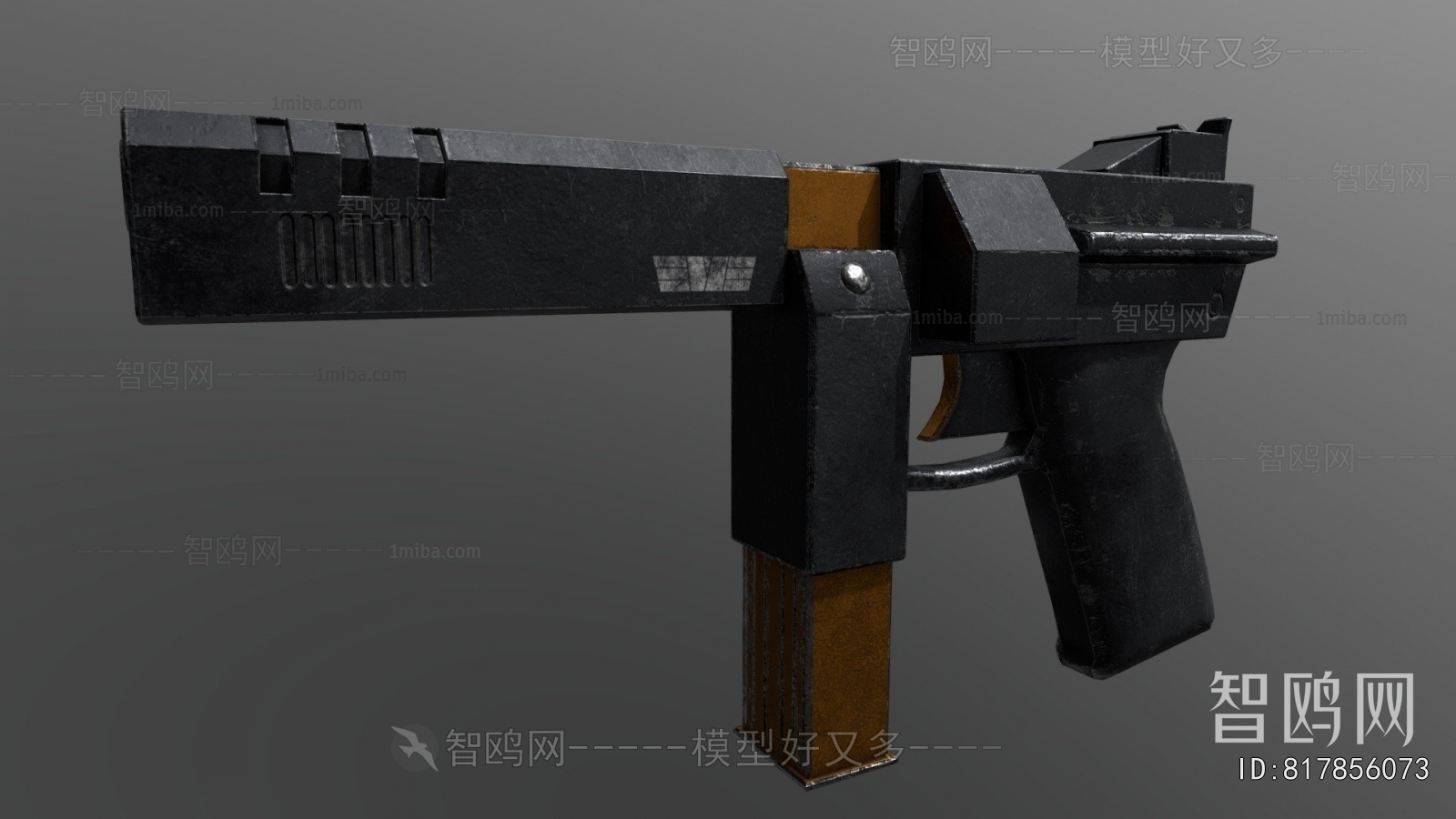 Modern Military Equipment