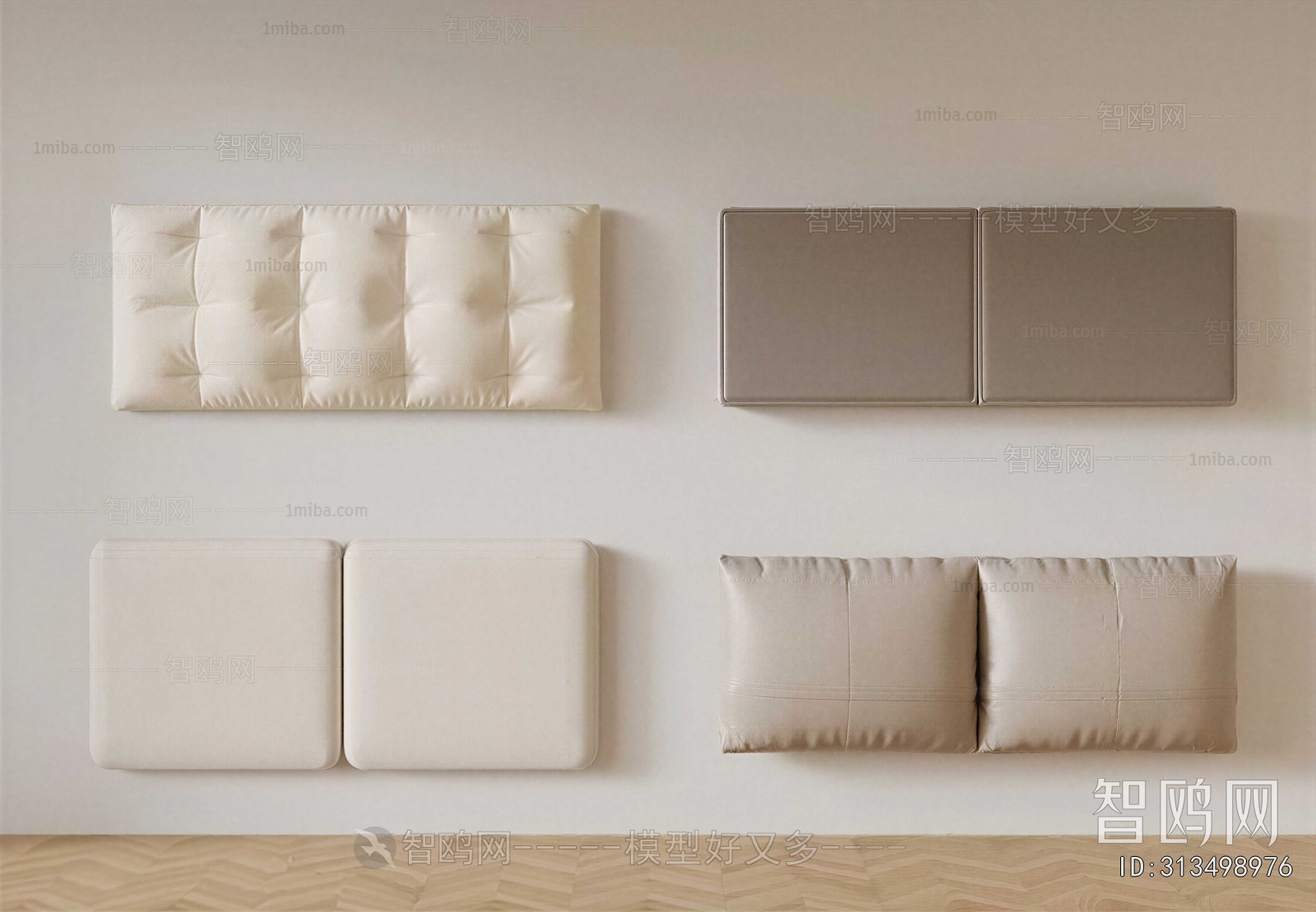 Modern Bedhead Back Rest