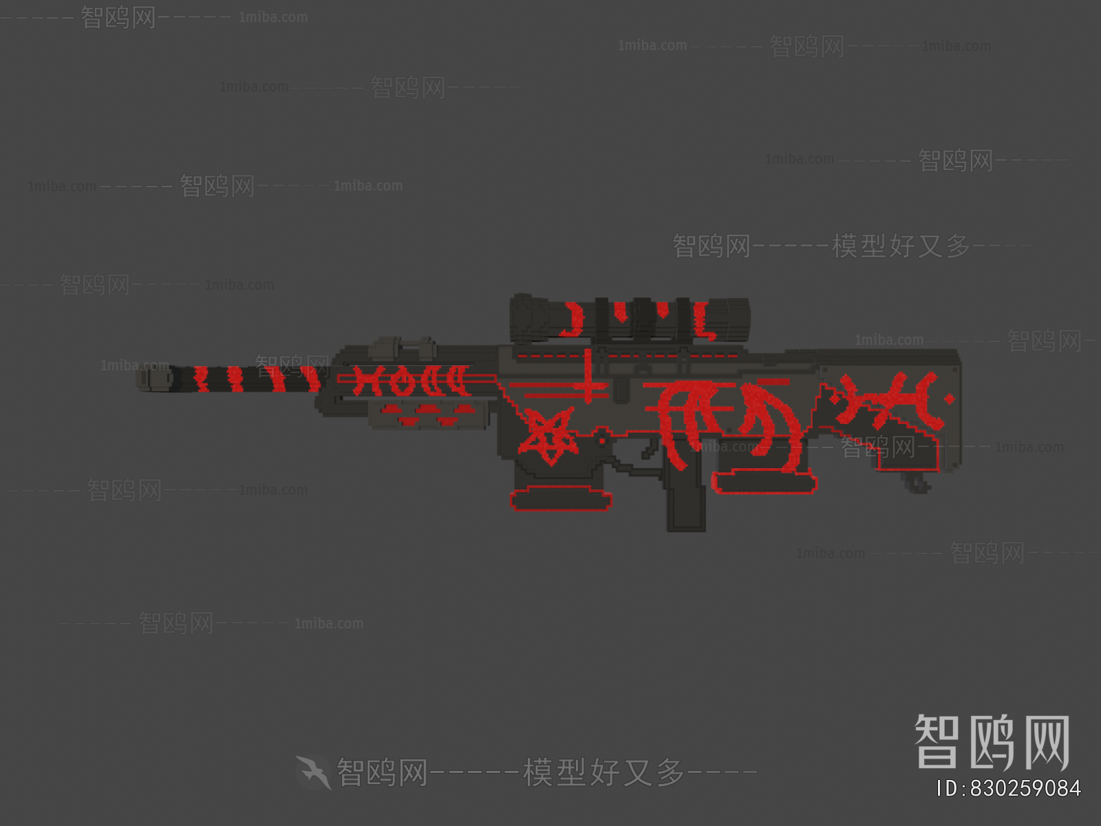 Modern Military Equipment