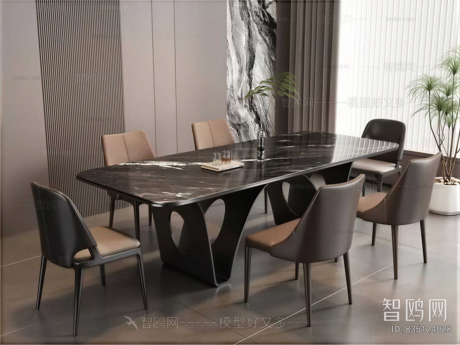 Modern Dining Table And Chairs