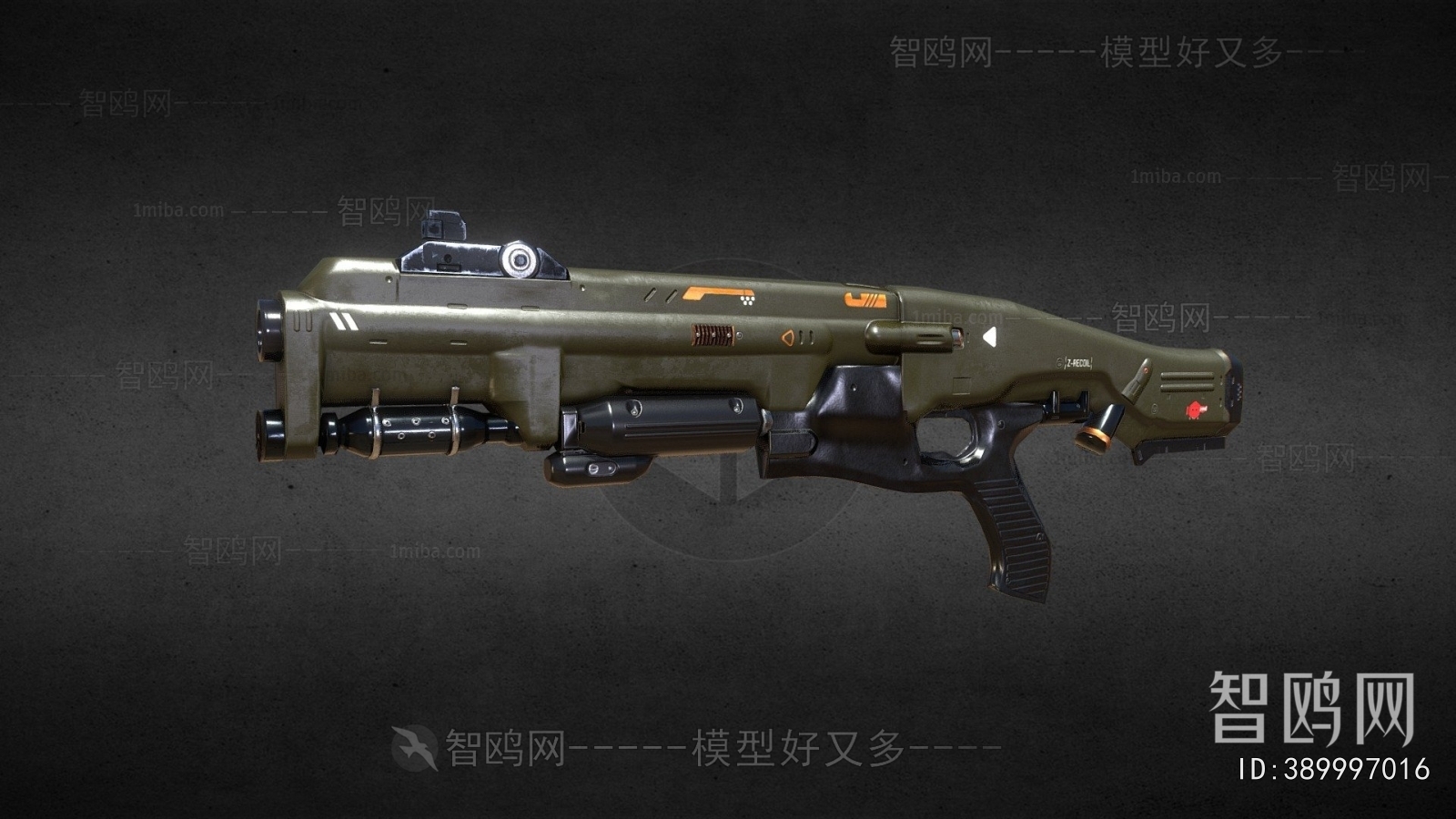 Modern Military Equipment