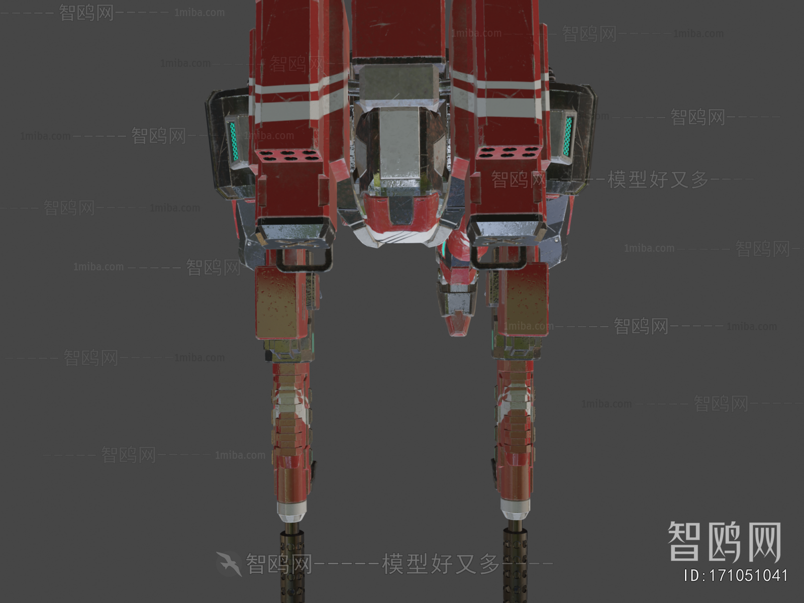 Modern Military Equipment