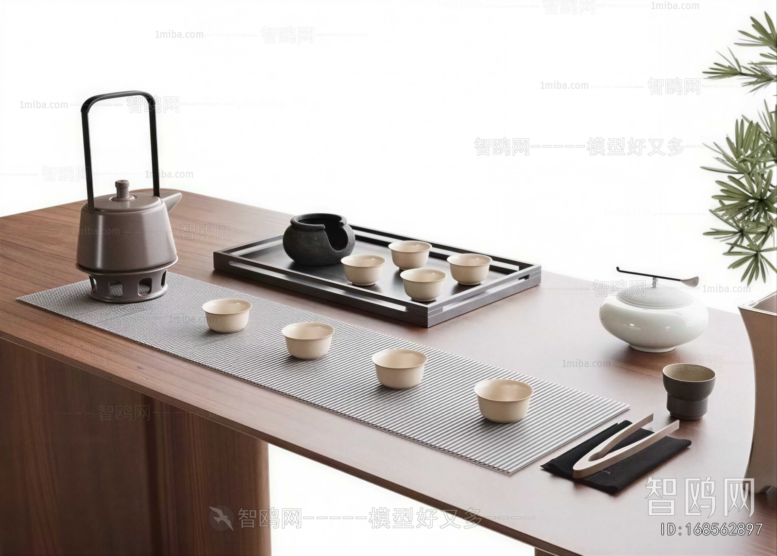 New Chinese Style Tea Set