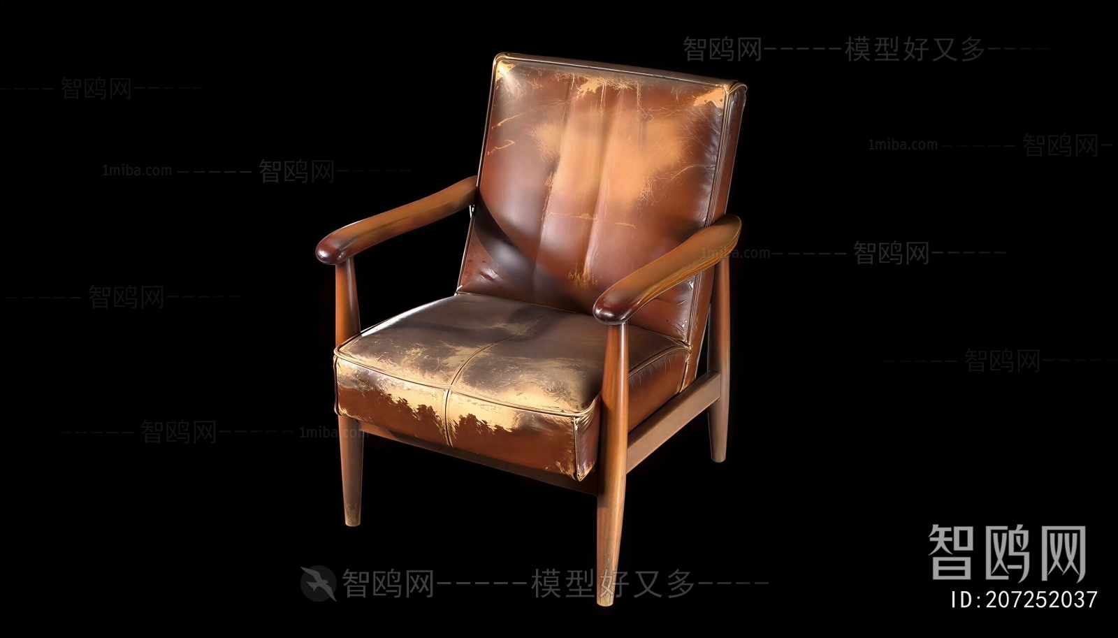 Retro Style Lounge Chair
