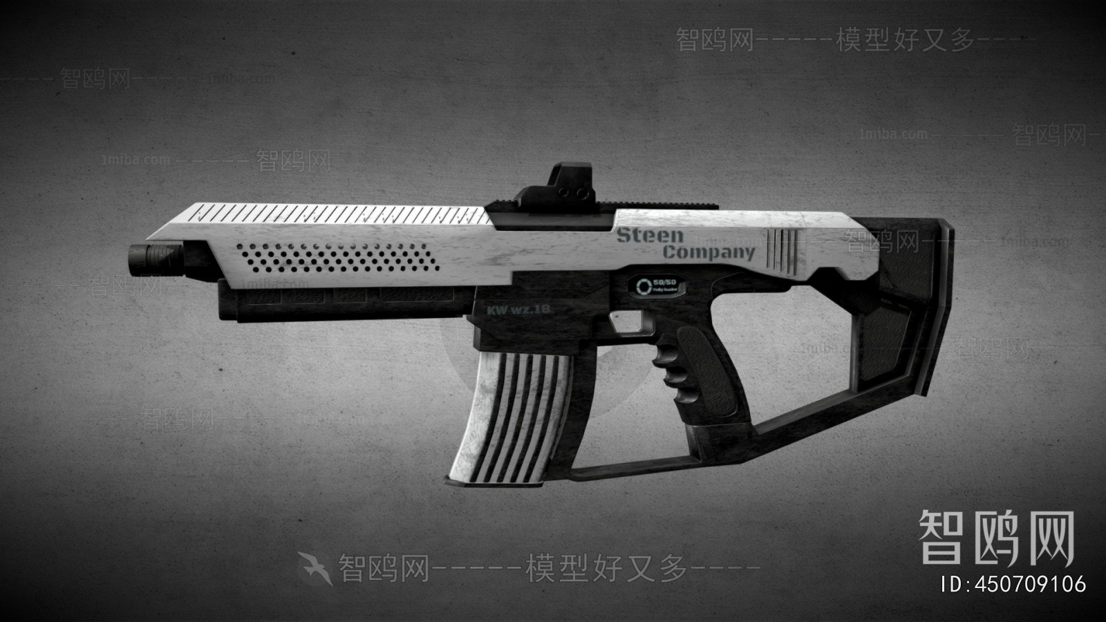 Modern Military Equipment