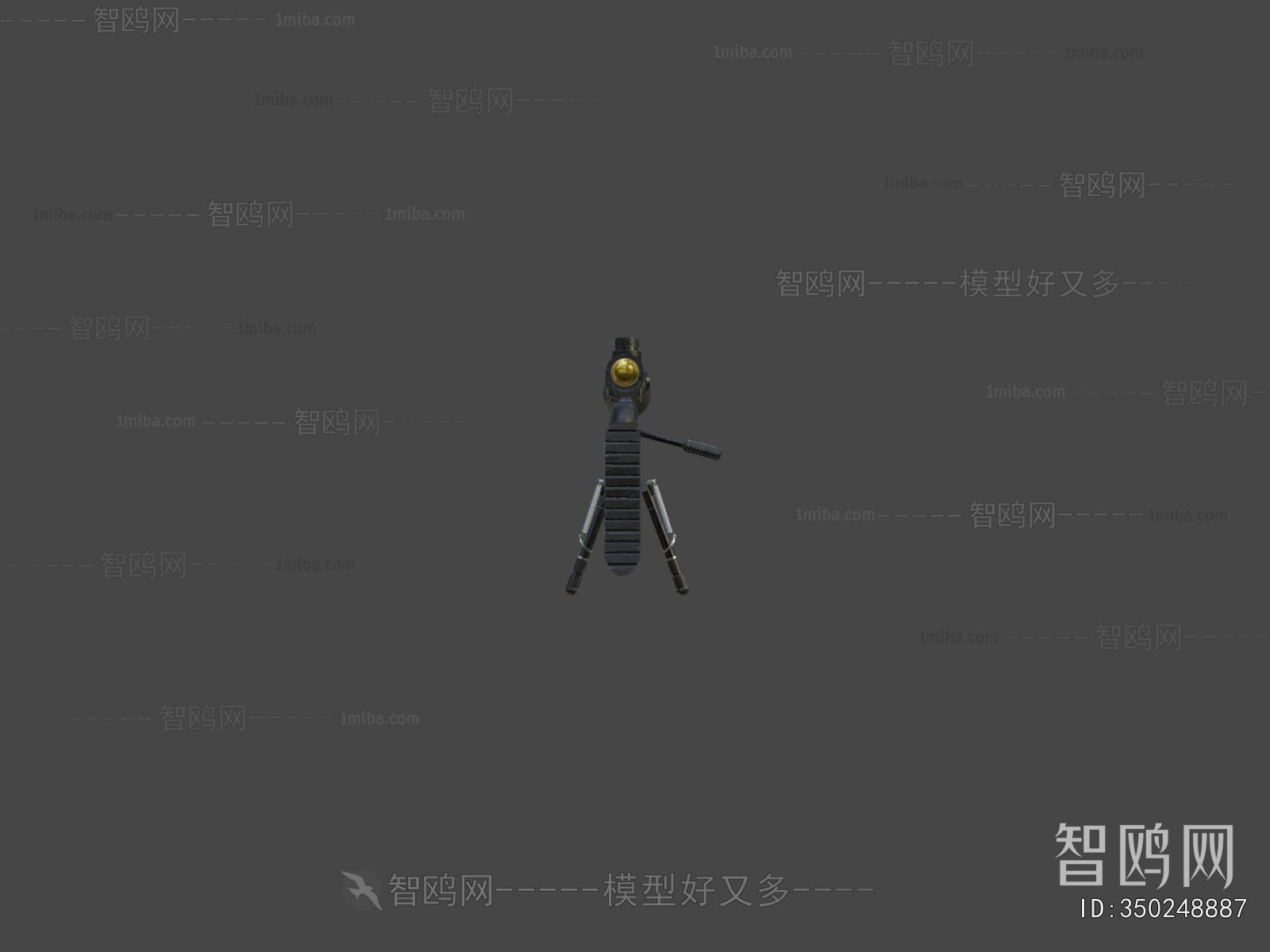 Modern Military Equipment