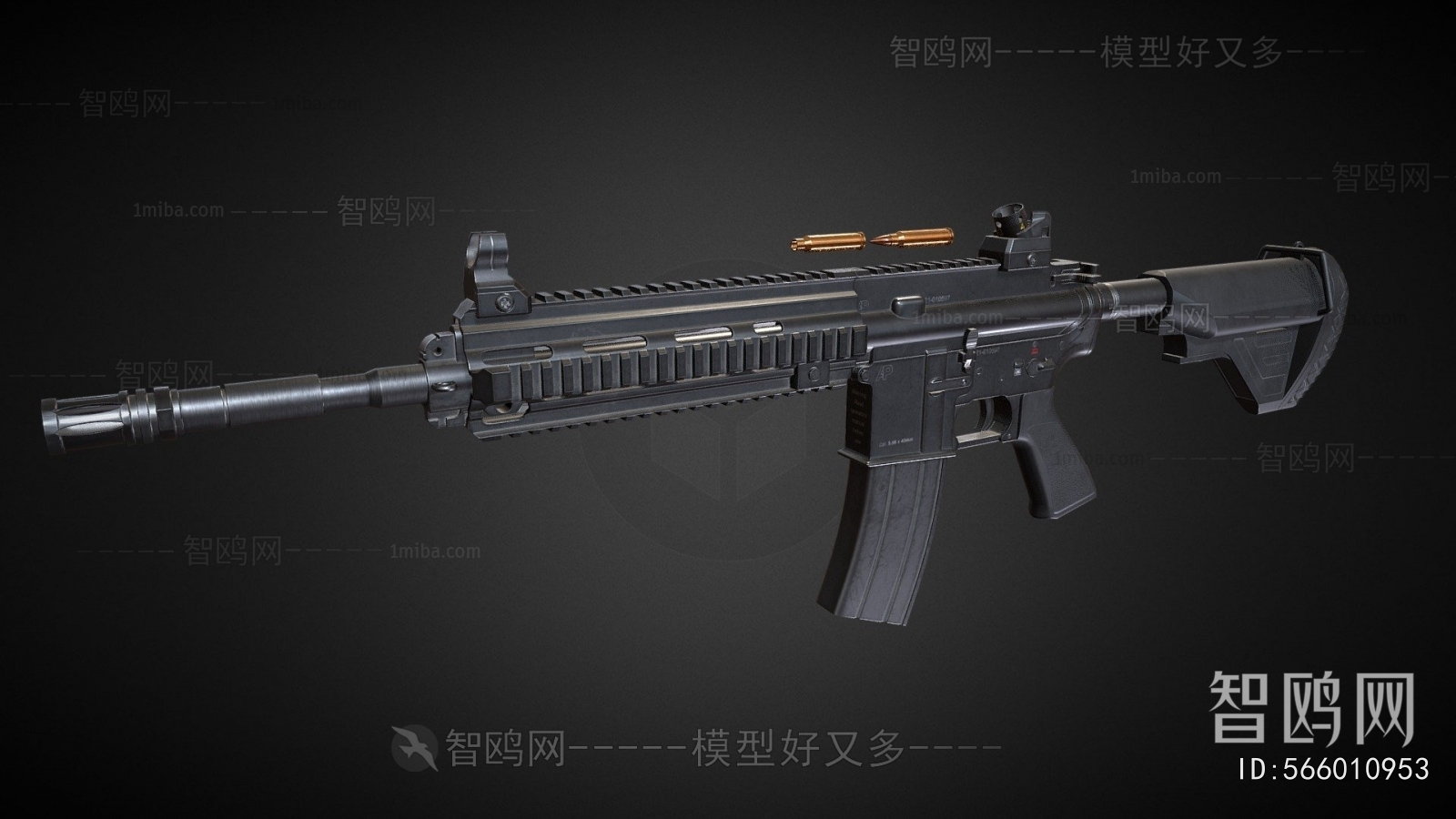 Modern Military Equipment