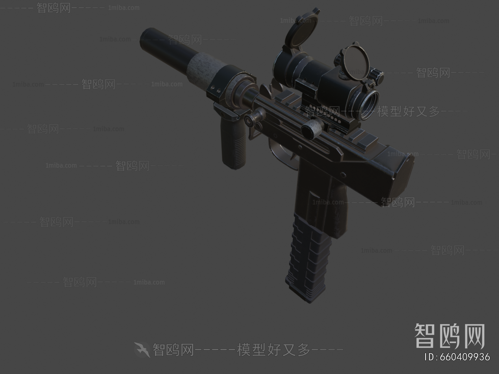 Modern Military Equipment