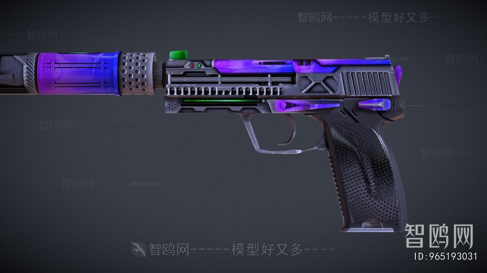 Modern Military Equipment