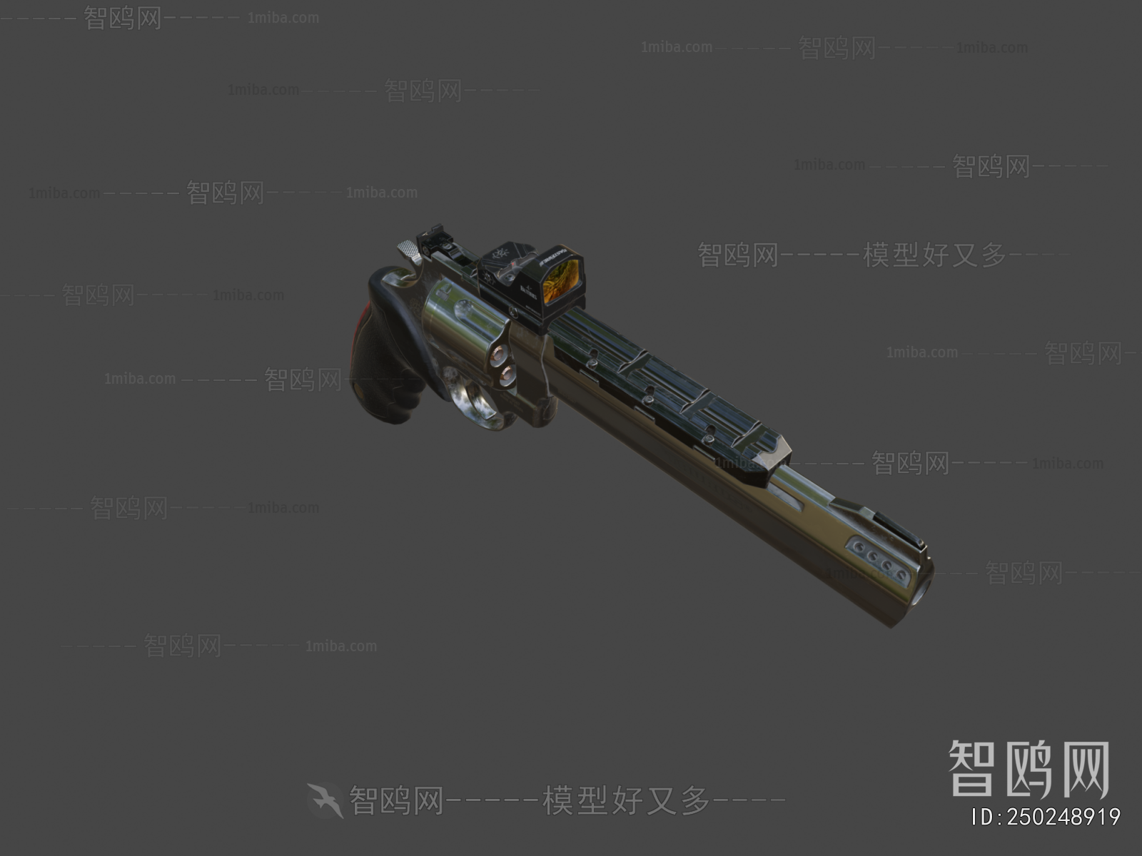 Modern Military Equipment