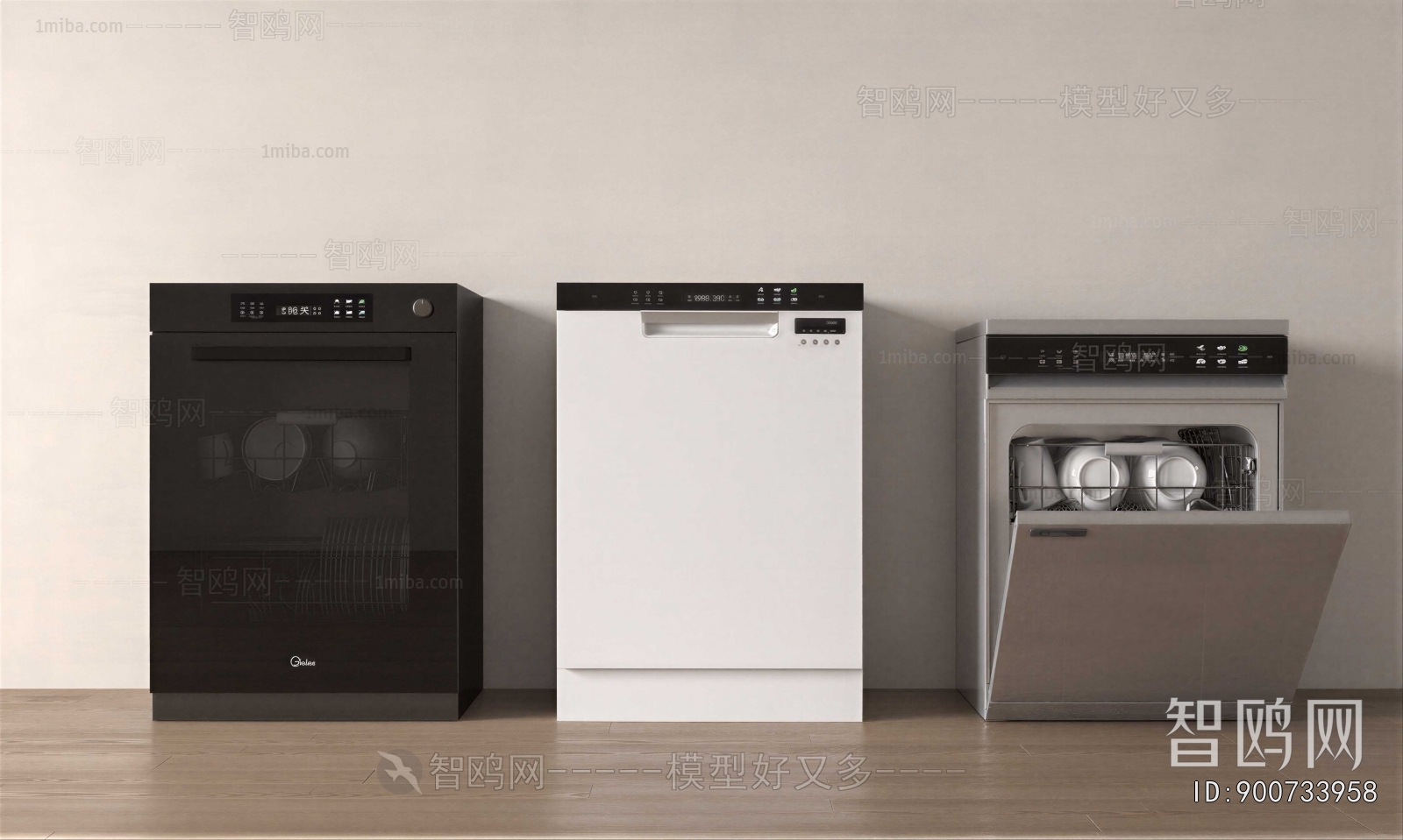 Modern Electric Kitchen Appliances