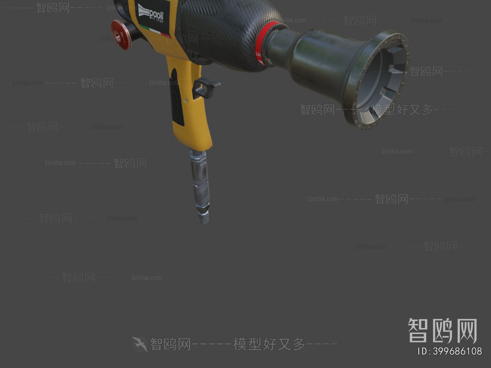 Modern Military Equipment