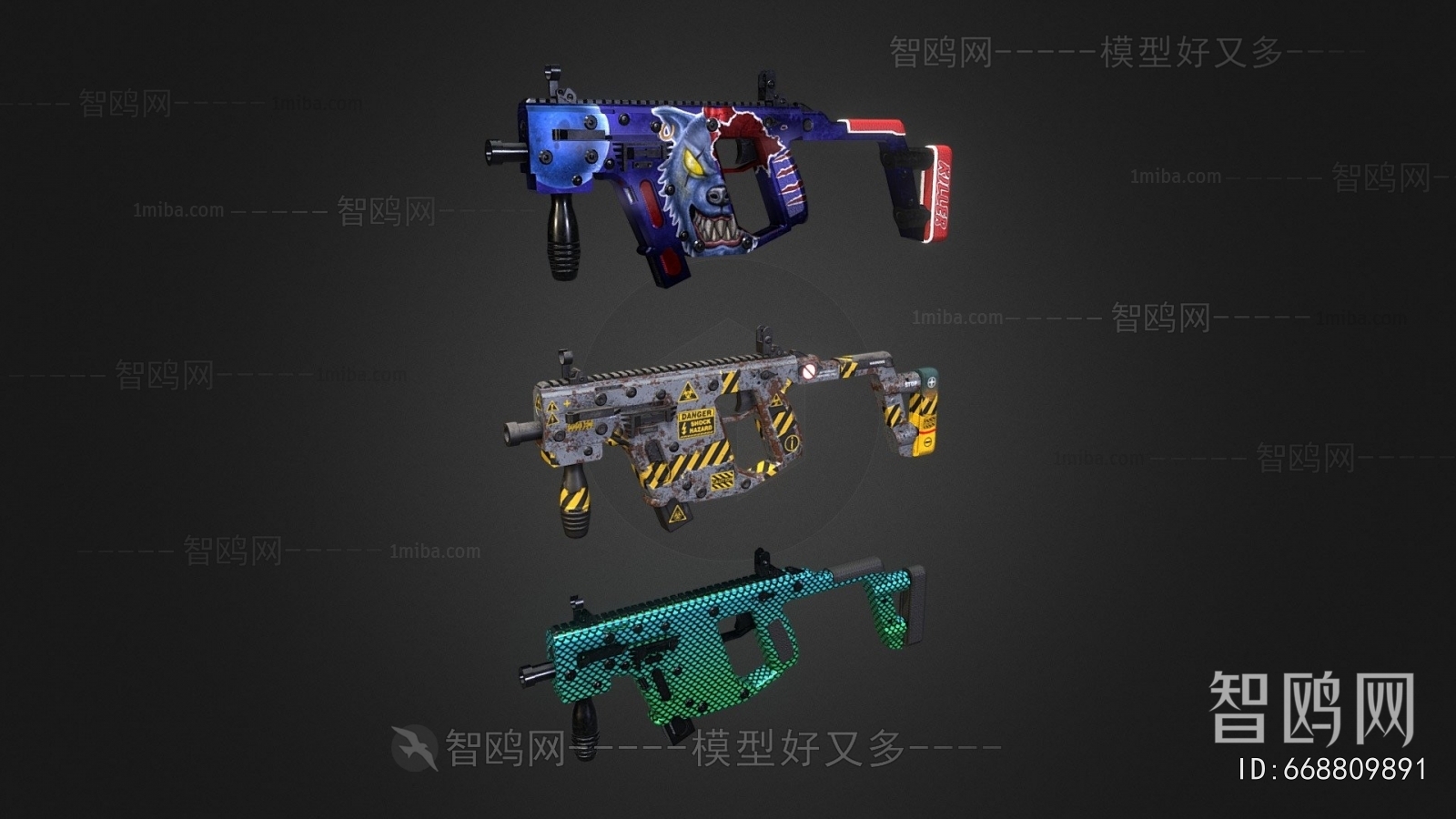 Modern Military Equipment