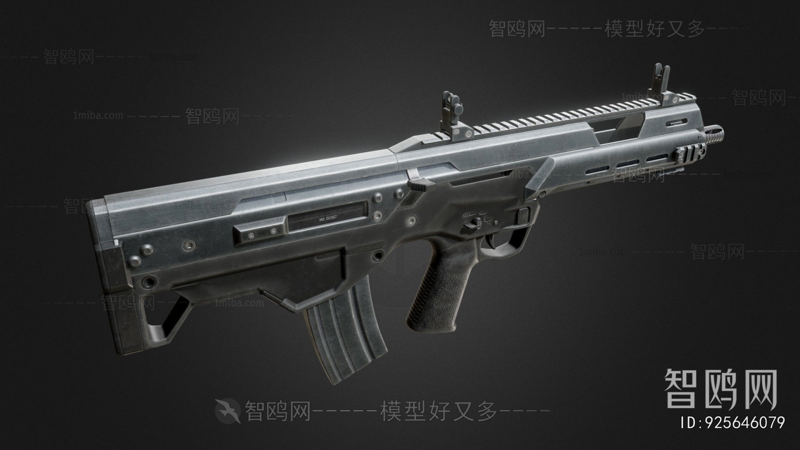 Modern Military Equipment