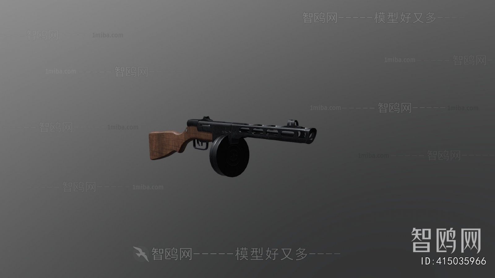 Modern Military Equipment