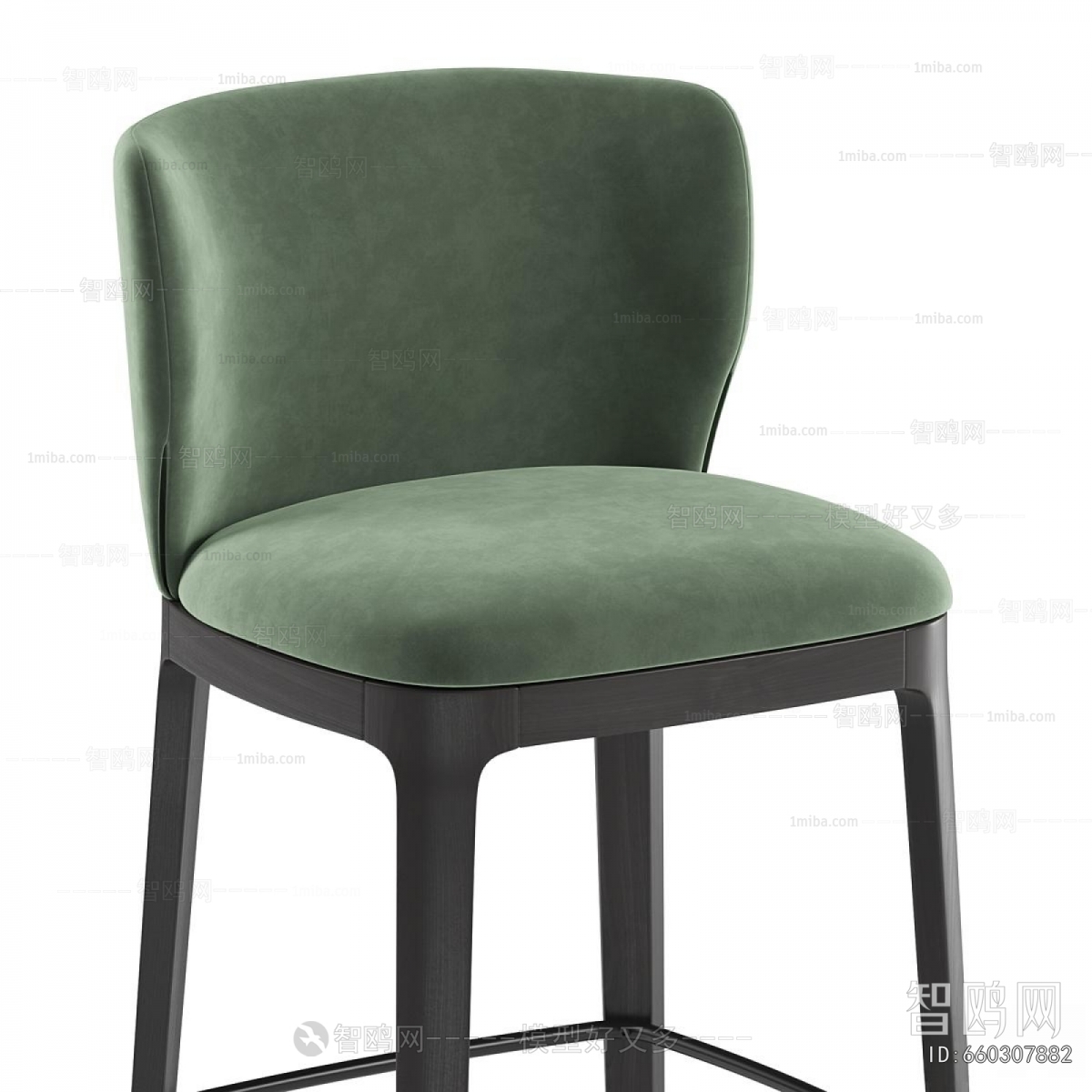 Modern Bar Chair