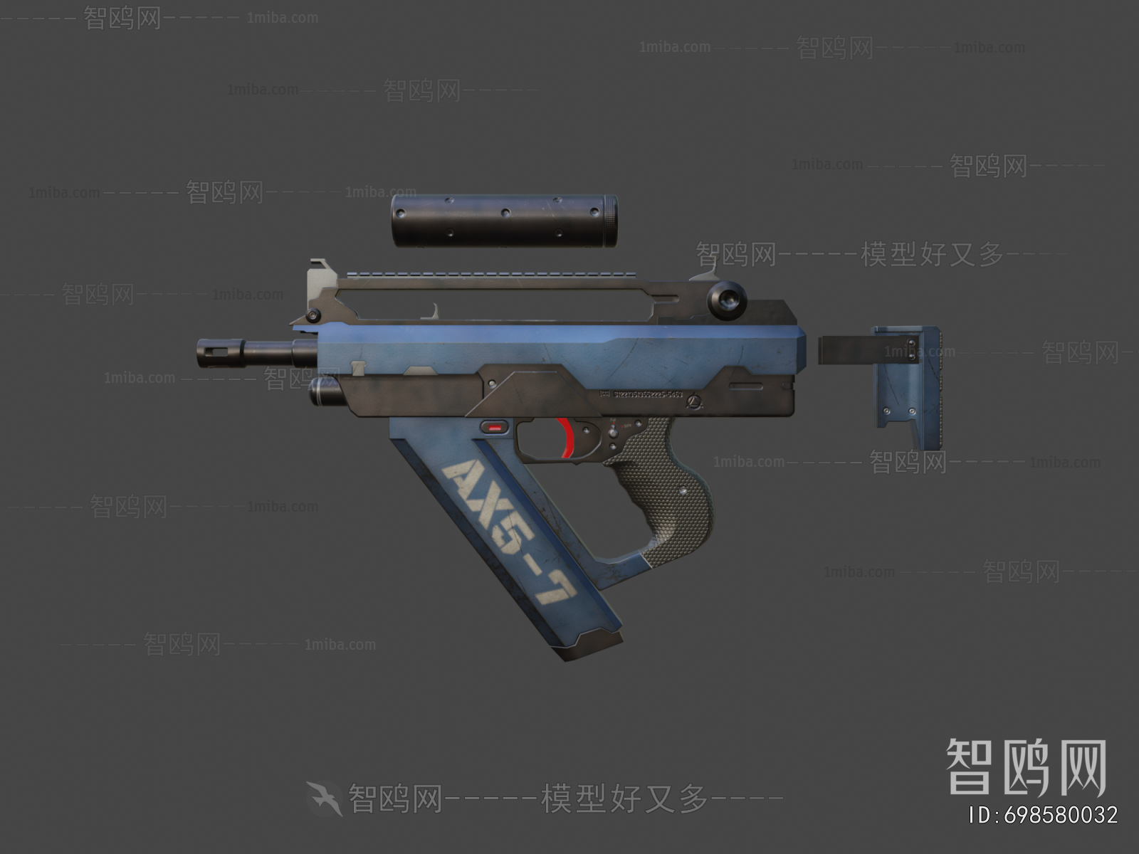 Modern Military Equipment