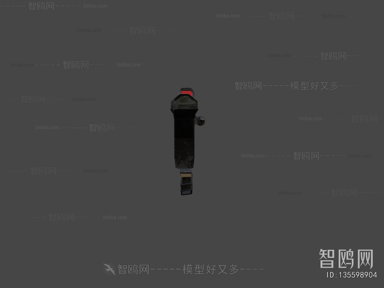 Modern Military Equipment