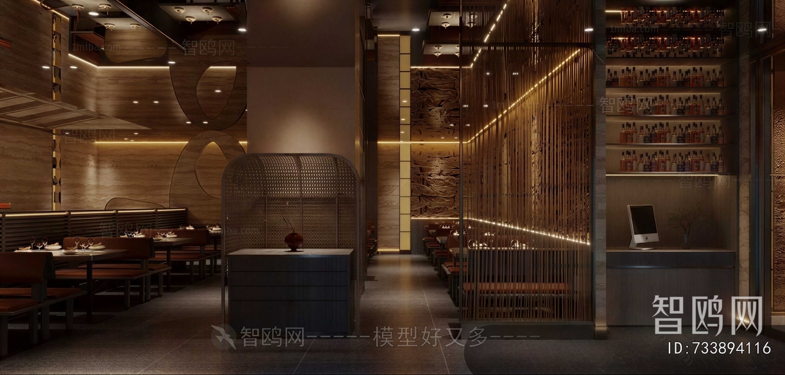 Wabi-sabi Style Restaurant