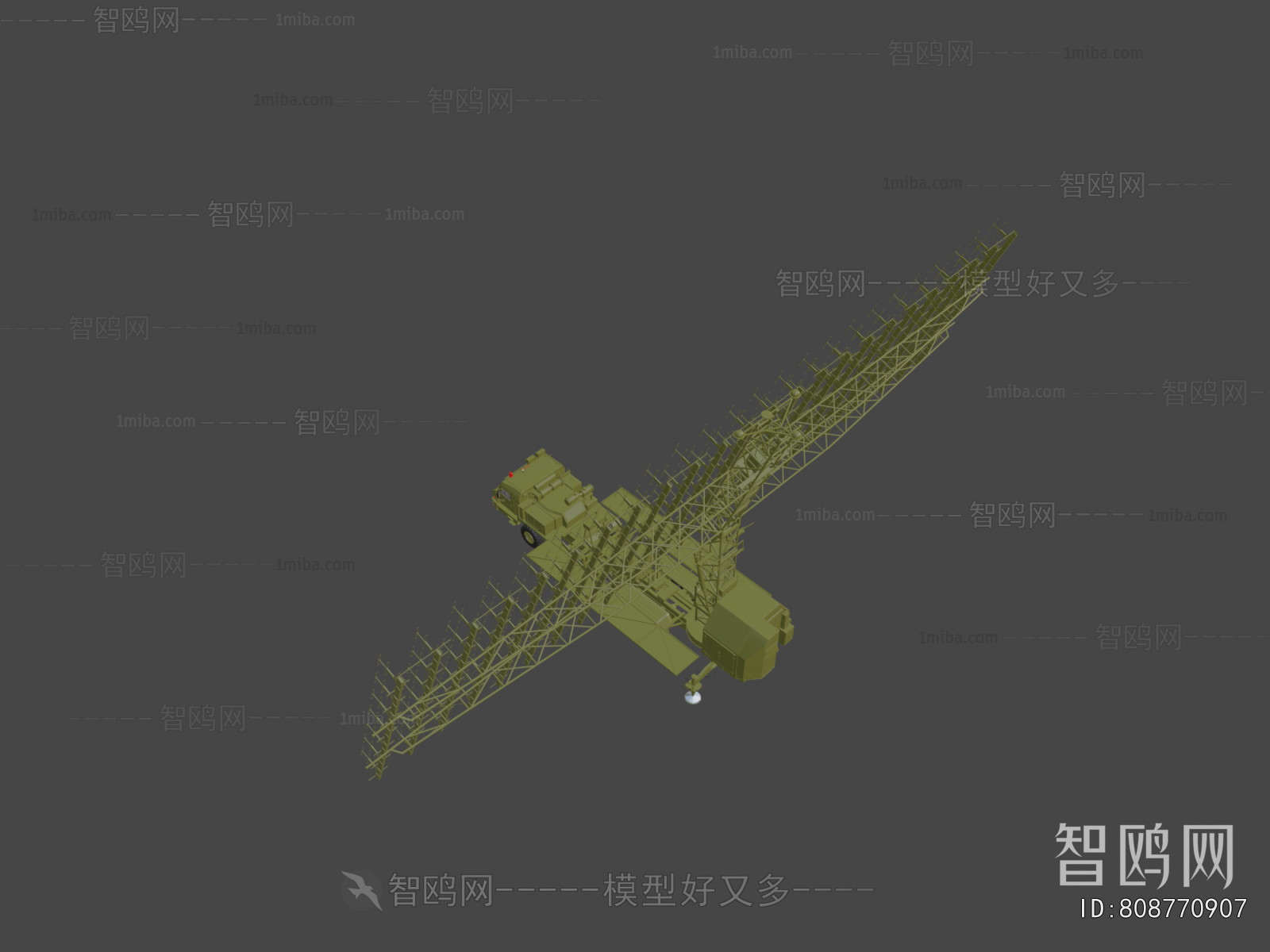 Modern Industrial Equipment