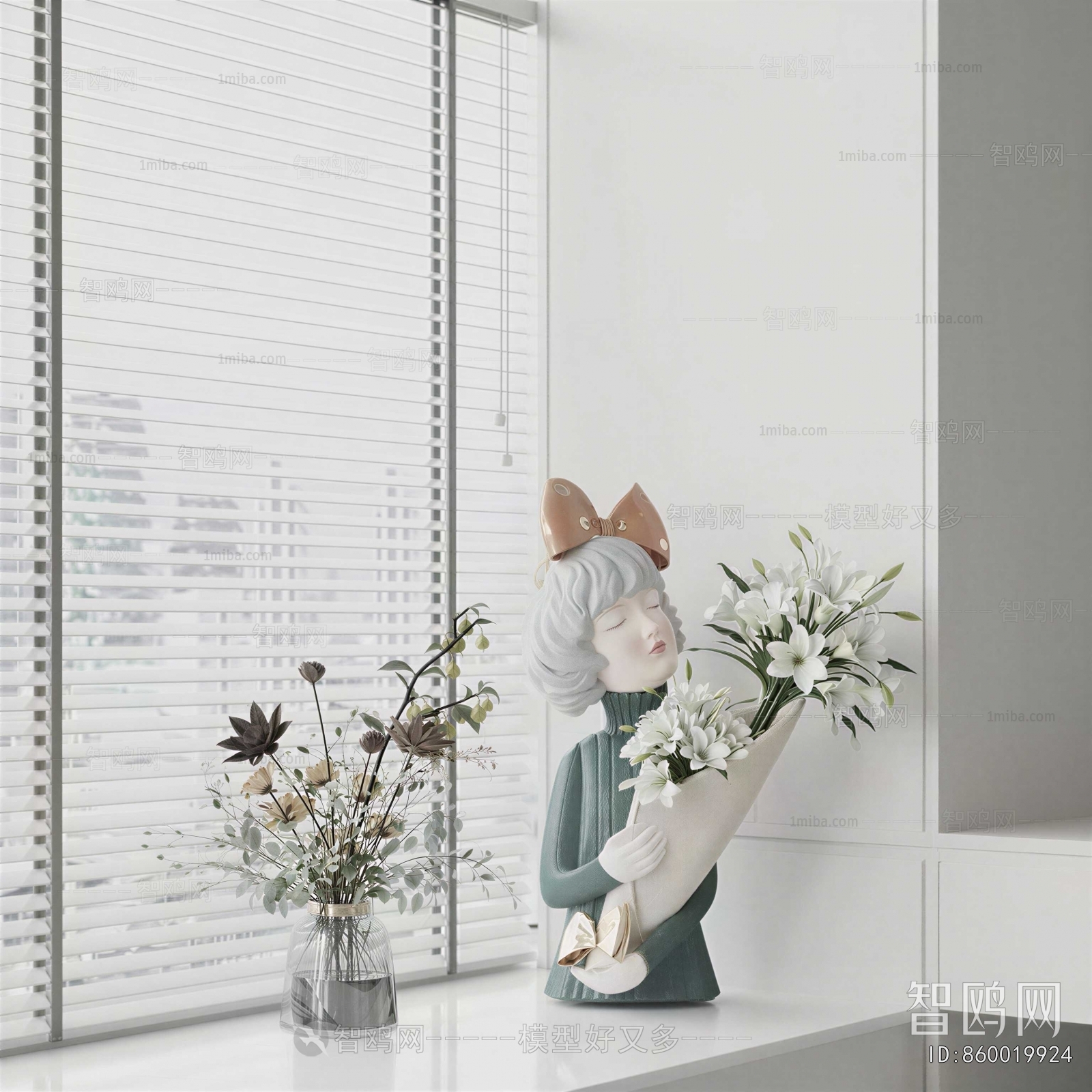 Modern Flower Arrangement