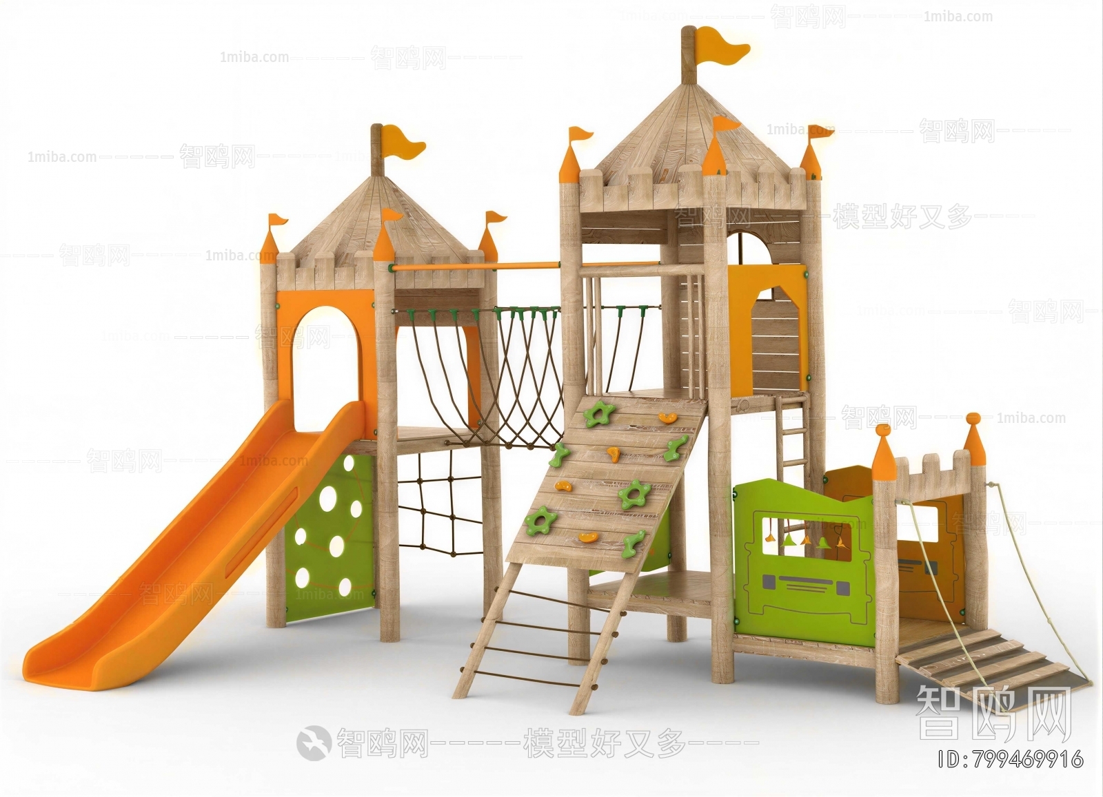 Modern Equipment For Children