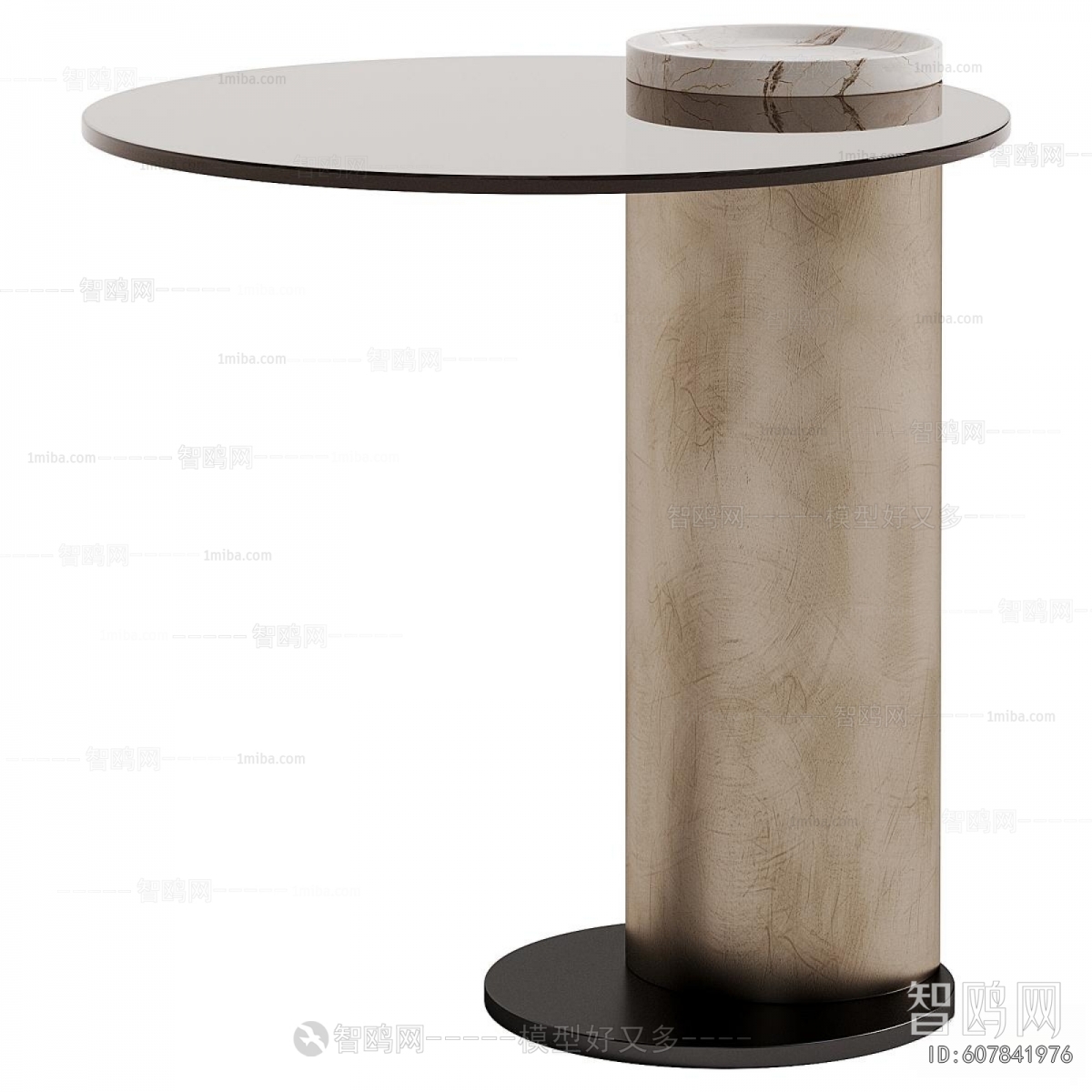 Modern Coffee Table