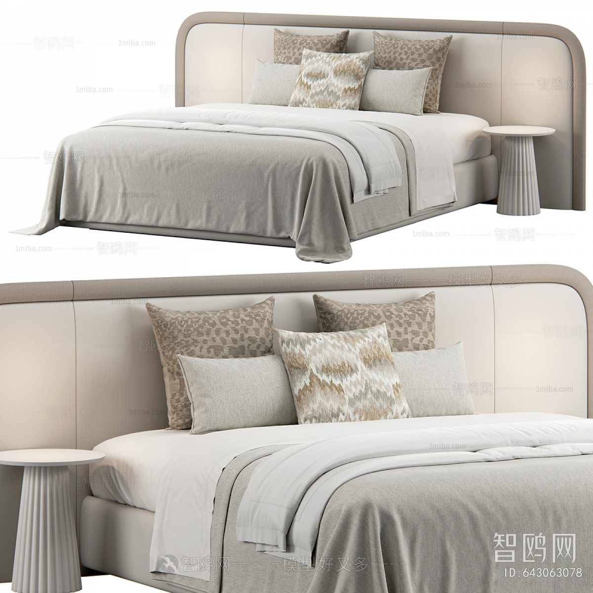 Modern Double Bed