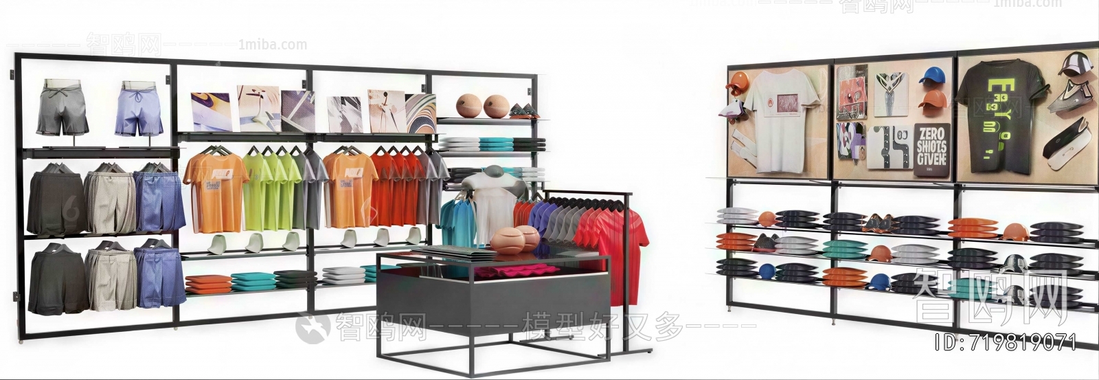 Modern Showcase