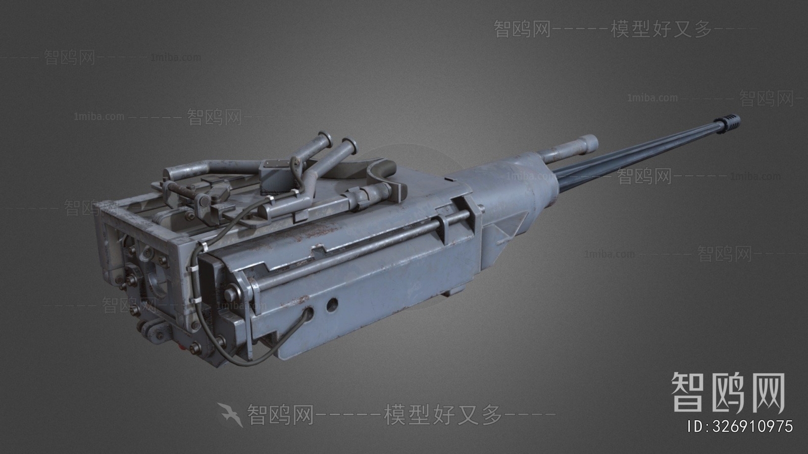 Modern Military Equipment