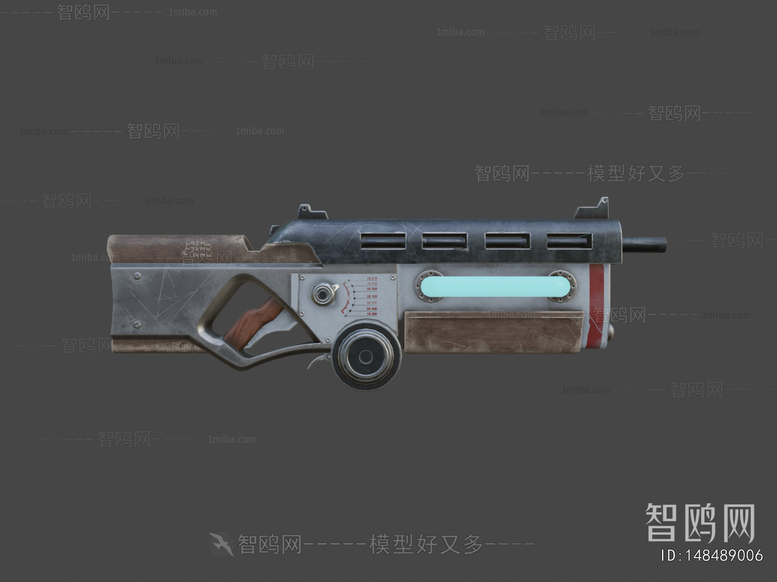 Modern Military Equipment