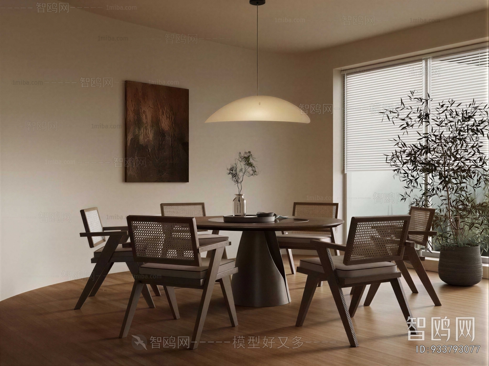 Wabi-sabi Style Dining Table And Chairs