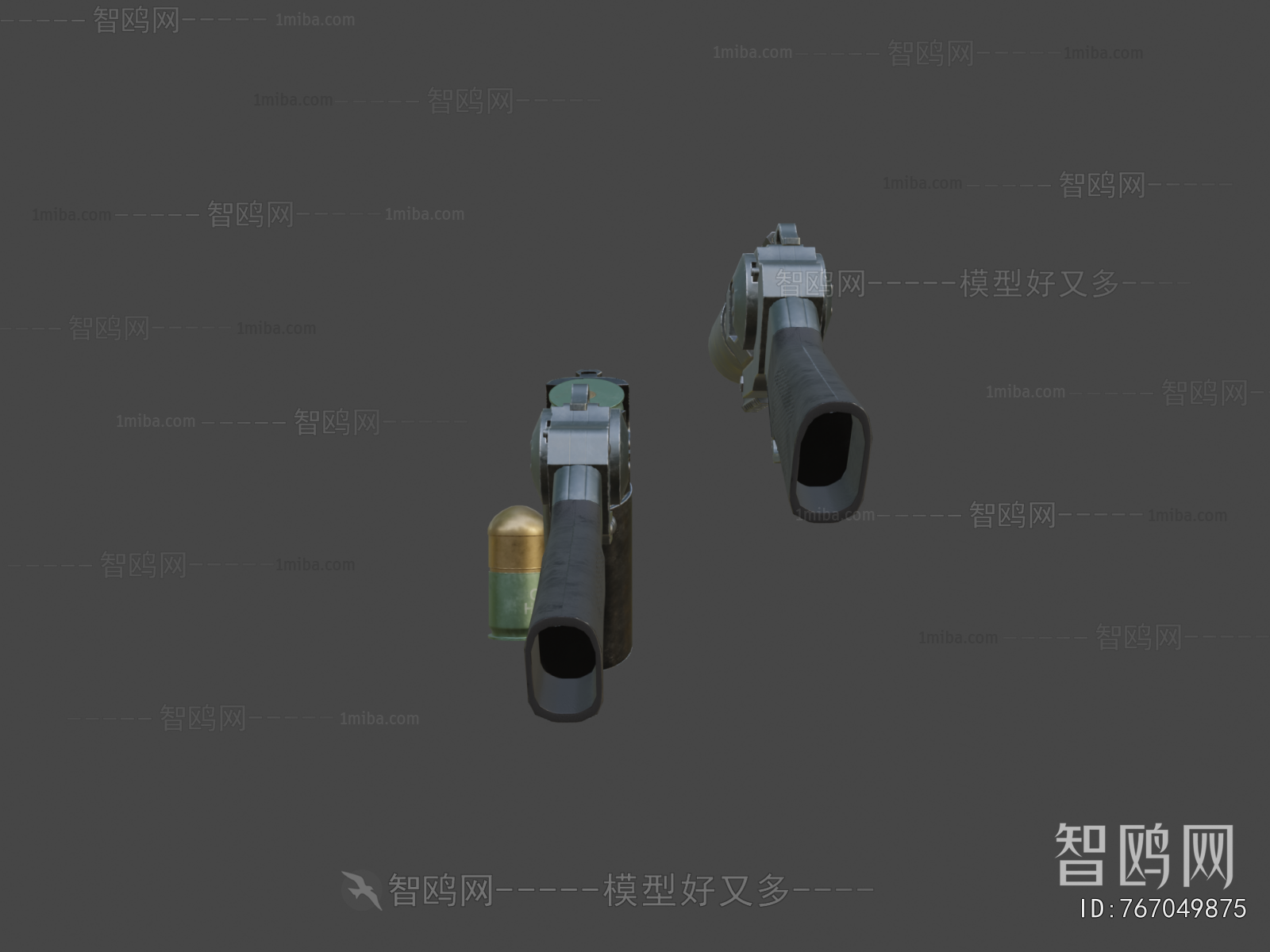 Modern Military Equipment