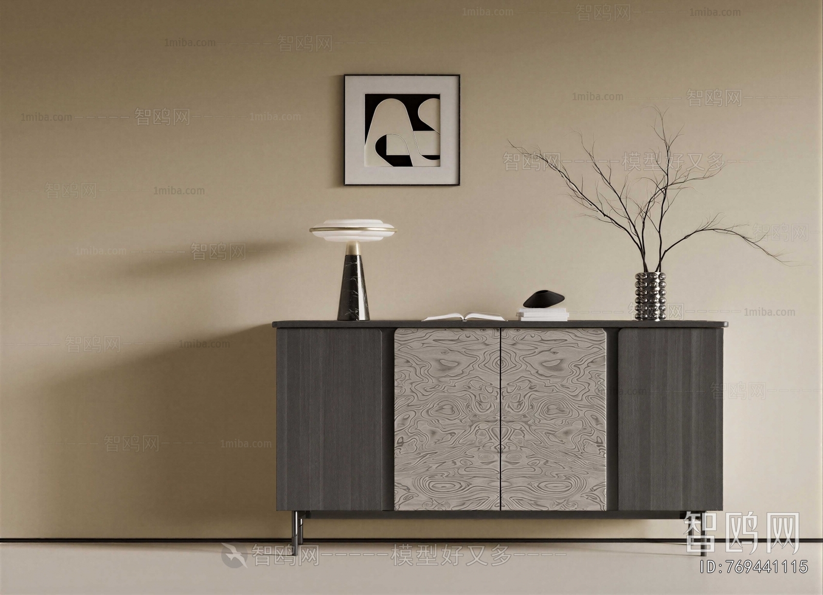 Modern Entrance Cabinet