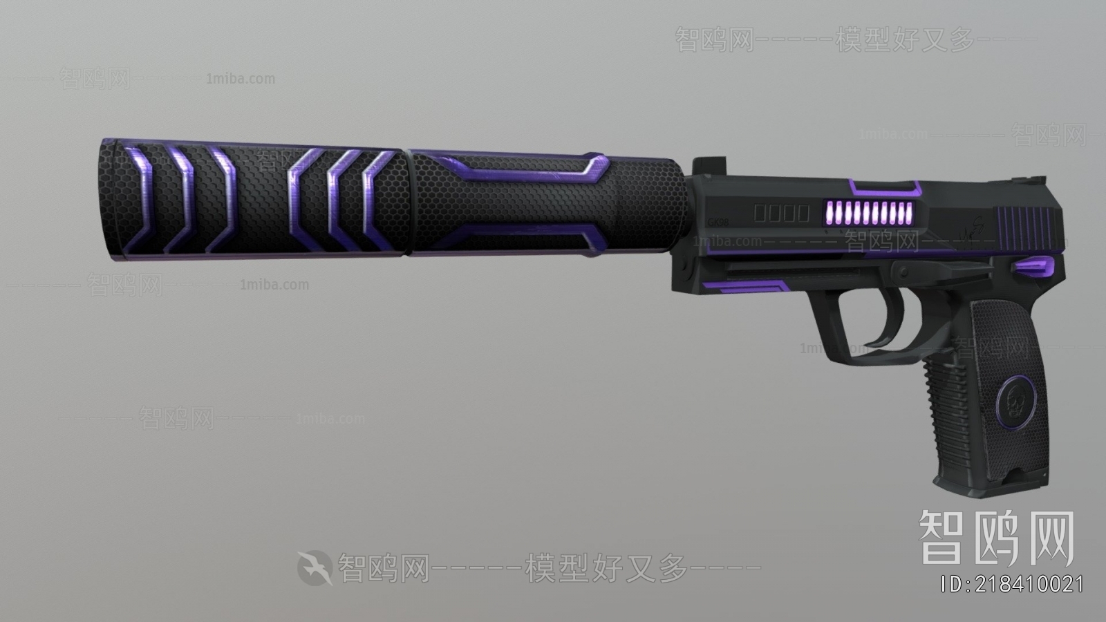 Modern Military Equipment