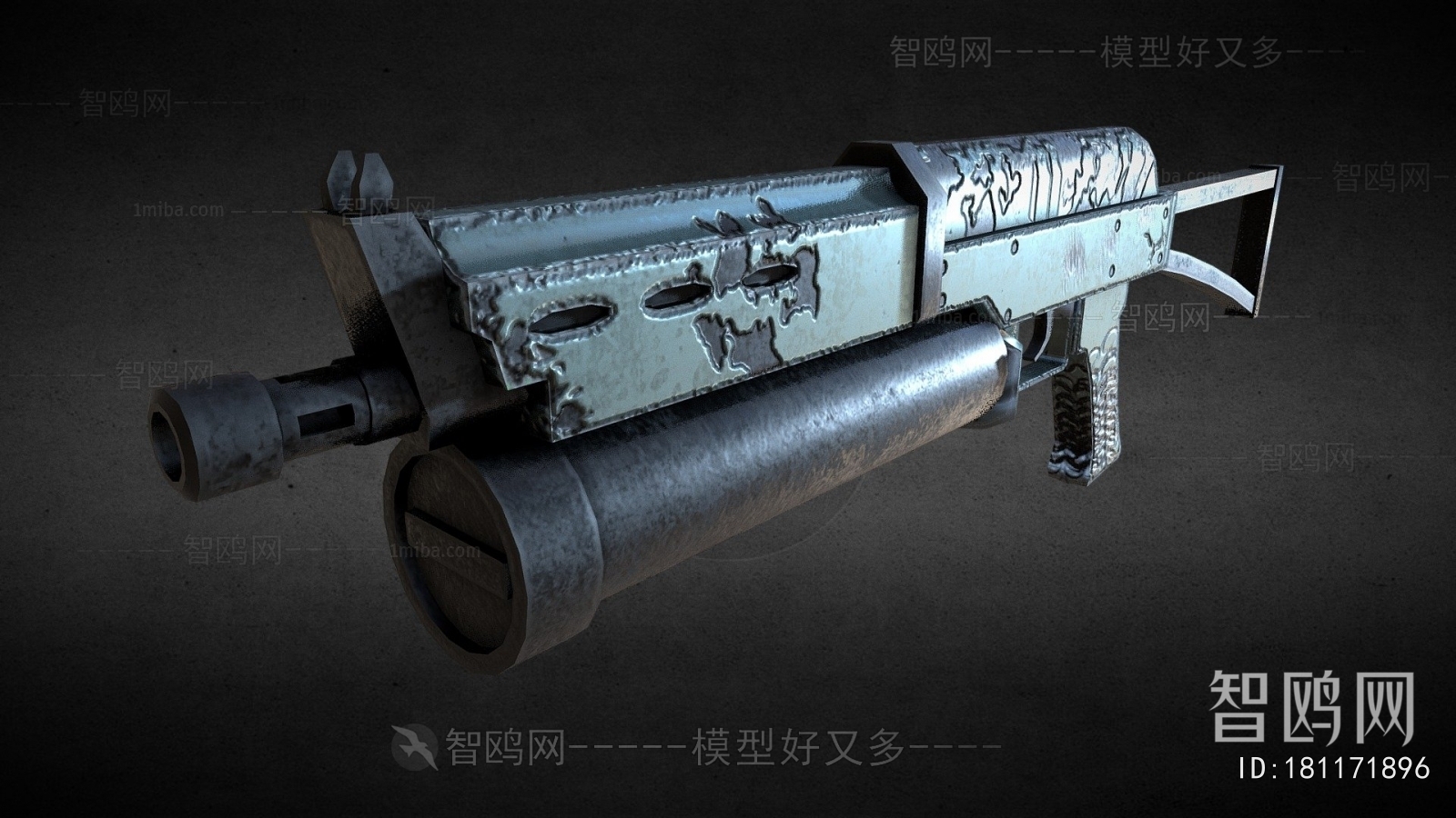 Modern Military Equipment