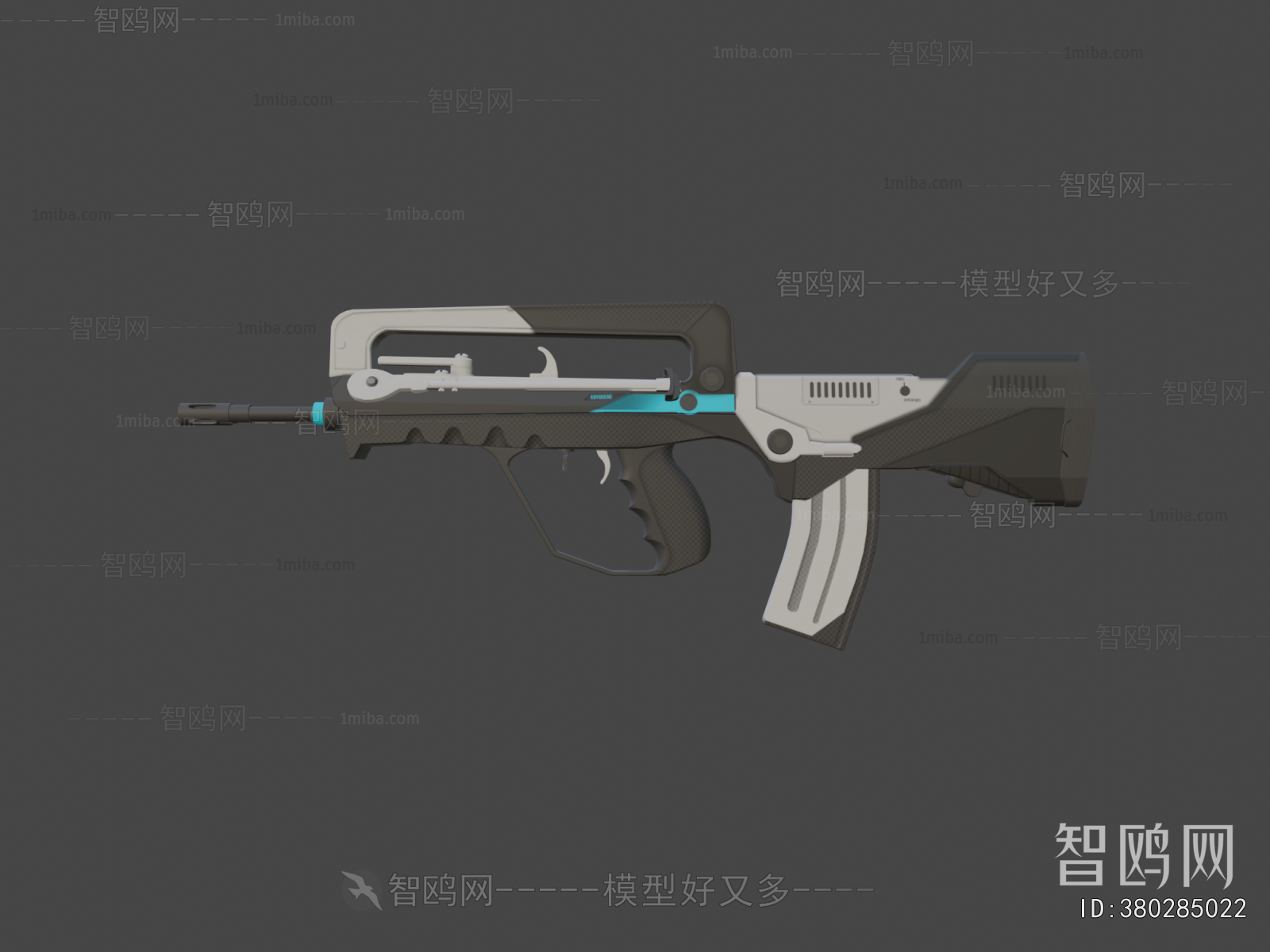 Modern Military Equipment