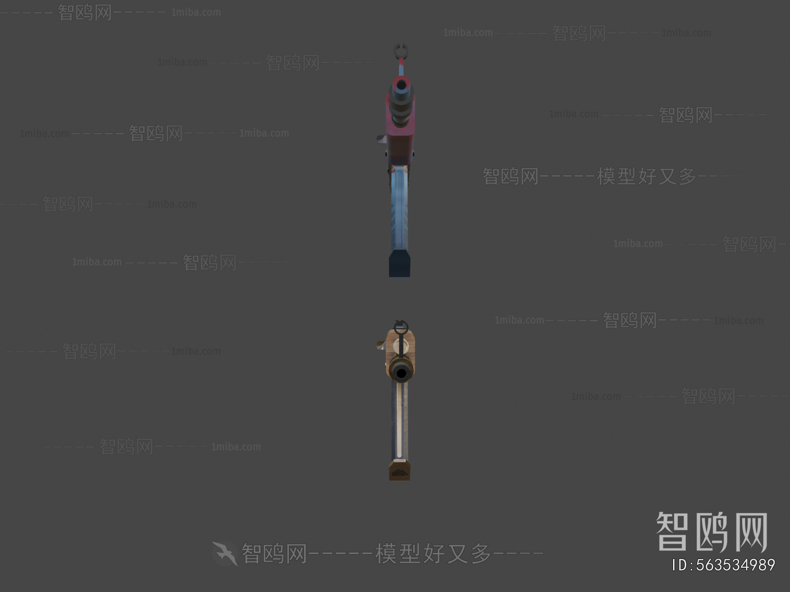 Modern Military Equipment