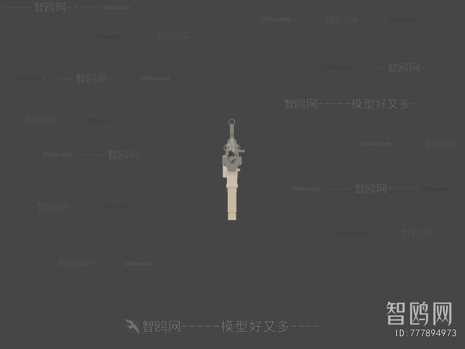 Modern Military Equipment