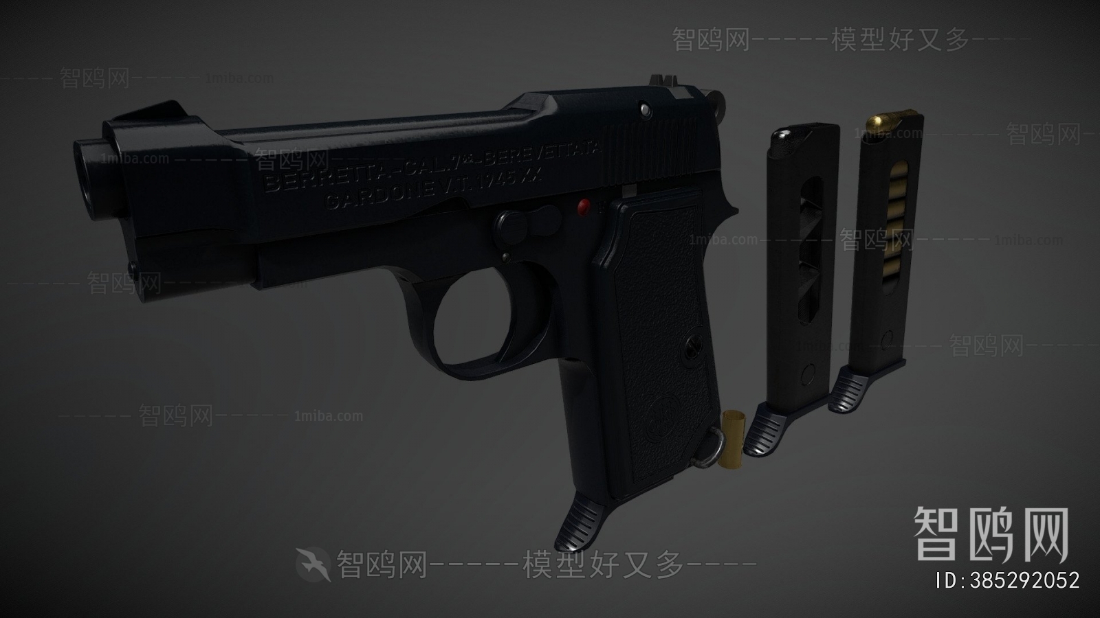 Modern Military Equipment