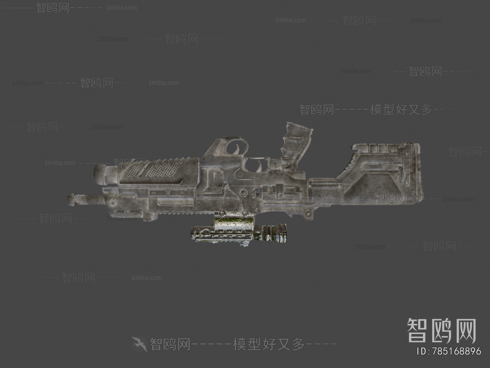 Modern Military Equipment